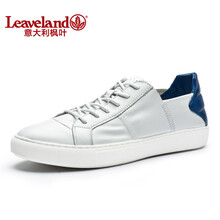 楓葉（leaveland）男士白色/藍(lán) 41