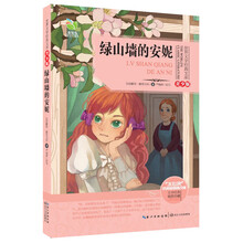 世界文學(xué)文庫