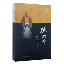 書評(píng)