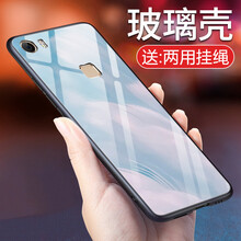 羽唐（YUTANG） vivoXplay5 手機(jī)殼/保護(hù)套