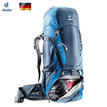 deuter徒步登山