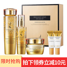AHC套裝/禮盒控油平衡，細(xì)致毛孔，抗皺，保濕，淡斑，深層清潔，補(bǔ)水