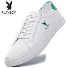 花花公子（PLAYBOY）男士白綠加毛 40