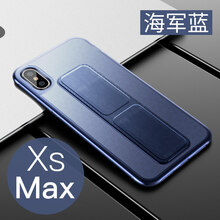 全新概念手機