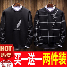 艾戚戚 長(zhǎng)袖 男士T恤 40-W01羽毛黑+W03線條黑 XL，L，M，XXXL，XXL