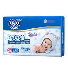 親膚透氣紙尿褲，呵護(hù)健康睡眠