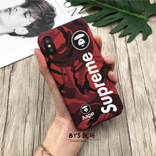 supreme 迷彩