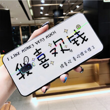 女友都愛(ài)用的時(shí)尚蘋(píng)果硅膠保護(hù)套
