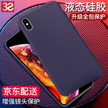 怎么樣,手機(jī),蘋果,蘋果,手機(jī)