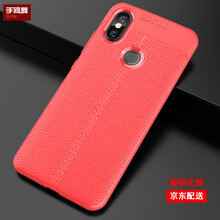 手間舞 小米6X 手機(jī)殼/保護(hù)套
