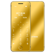 紐曼（Newman） R9 手機(jī) 黑色