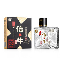 牛欄山八