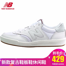 new balance跑步鞋白色-CRT300KA 