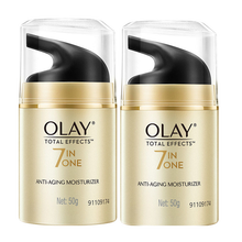 玉蘭油（OLAY）乳液/面霜美白，細(xì)致毛孔，滋潤，保濕，提亮膚色，修護(hù)，淡斑，補(bǔ)水