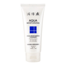 片仔癀仙泉凝水保濕潔面乳100ml