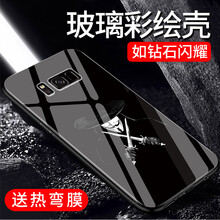 三星,三星,怎么樣,手機(jī),手機(jī),背殼,背殼
