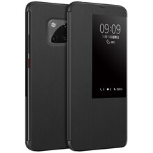 無線充手機套