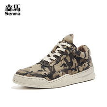 森馬（Senma）男士黃迷彩 40