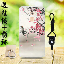 水墨透明手機(jī)殼