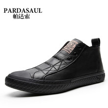 帕達(dá)索（Pardasaul）男士PB80912黑色 42