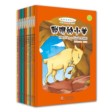 書(shū)摘