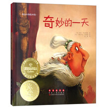 書(shū)摘
