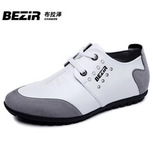 布拉澤（BEZIR）男士【增高款】白色 