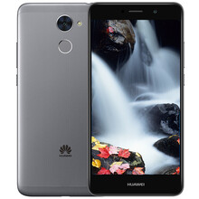 華為（HUAWEI） - 手機 灰色，灰色系