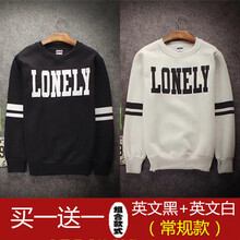 古萊登（GODLIKE） 長袖 男士T恤 英文黑+英文白(常規(guī)) S，XL，L，M，XXL