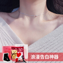 品質(zhì),品質(zhì),怎么樣,時(shí)尚,時(shí)尚,骨鏈,骨鏈