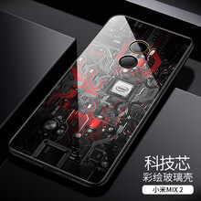 恬鑫  手機殼/保護套