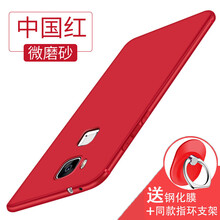 膜普（MOPU） 榮耀 暢玩5x 手機殼/保護套