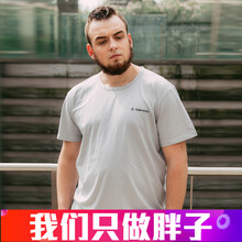 大瑪 短袖 男士T恤 鐵灰色 