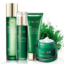 婷美（TIMIER）套裝/禮盒控油平衡，保濕，深層清潔，補水