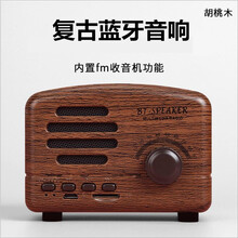 周末聚會(huì)，藍(lán)牙音響讓你嗨翻天