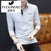 ������FUGUINIAO�� ���� ��ʿT�� 296��ɫ 