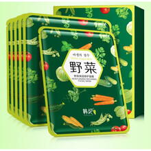 野菜盒子