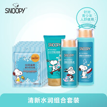 snoopy,怎么樣,snoopy,潔面,潔面