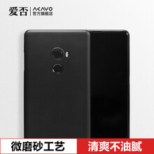 棒棒糖手機殼
