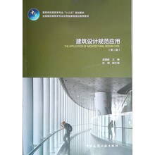 書摘