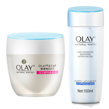 玉蘭油（OLAY)乳液/面霜細(xì)致毛孔，滋潤(rùn)，保濕，補(bǔ)水