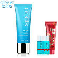 obeis,排名,obeis,深層,排行榜,深層,歐貝斯,清潔,清潔,歐貝斯,推薦