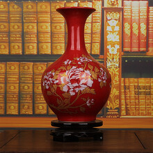 怎么樣,昌裕,昌裕,花瓶,花瓶