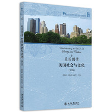書(shū)摘