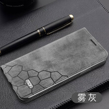 印象保護套