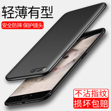 施奈登（SHINAIDENG） 小米小米Note3 手機(jī)殼/保護(hù)套