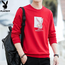 花花公子（PLAYBOY） 長(zhǎng)袖 男士T恤 303紅色 
