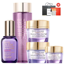 雅詩蘭黛（Estee Lauder）套裝/禮盒美白，細致毛孔，抗皺，提拉緊致，保濕，淡斑，補水