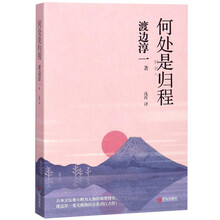書評(píng)
