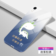 蘋果手機(jī)品牌故事